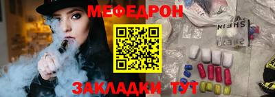 СК Рязань