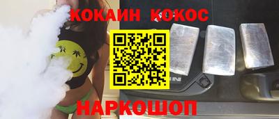 меф VHQ Рыбинск