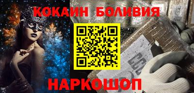 СК Рязань