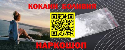 меф VHQ Рыбинск