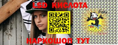 меф VHQ Рыбинск