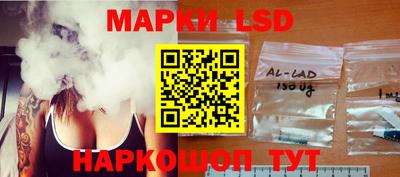 меф VHQ Рыбинск