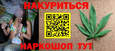 СК Рязань