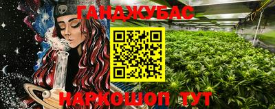 меф VHQ Рыбинск