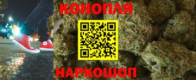 меф VHQ Рыбинск