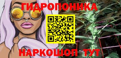 мефедрон мука Рузаевка