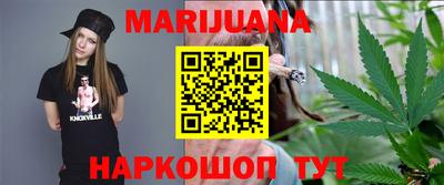мефедрон мука Рузаевка