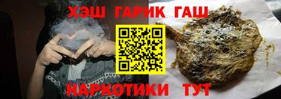 СК Рязань