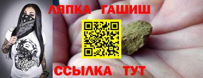 мефедрон мука Рузаевка