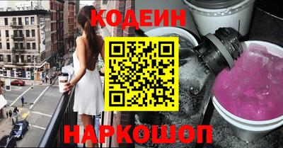 СК Рязань
