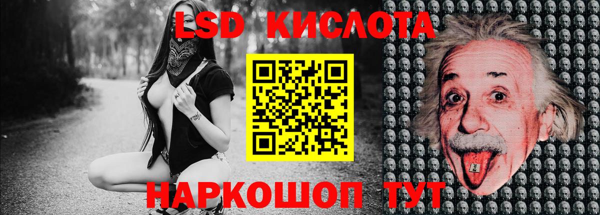 Омск  Марки N-bome 1500мкг  Марки N-bome 1500мкг  Вход с VPN 